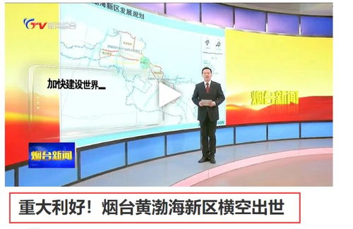 重磅 超級(jí)大利好來了 佐力藥業(yè) 300181 股吧 東方財(cái)富網(wǎng)股吧