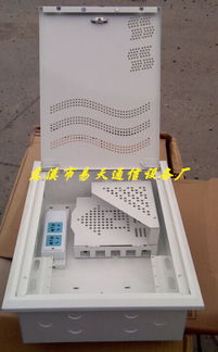 品牌 生產(chǎn)供應(yīng)商廠家 今日行情價(jià)格走勢(shì) 慈溪市易天通信設(shè)備廠 銷售部