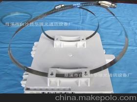 通訊價格 通訊批發 通訊廠家 第86頁