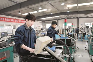 永磁產(chǎn)品遠(yuǎn)銷海外稀土 有色金屬新聞 中國有色金屬報主辦