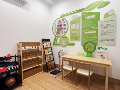 免費(fèi)開放!禪城南莊再添健康休閑好去處