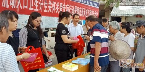 新圩:以宣傳知識(shí)促人口素質(zhì)